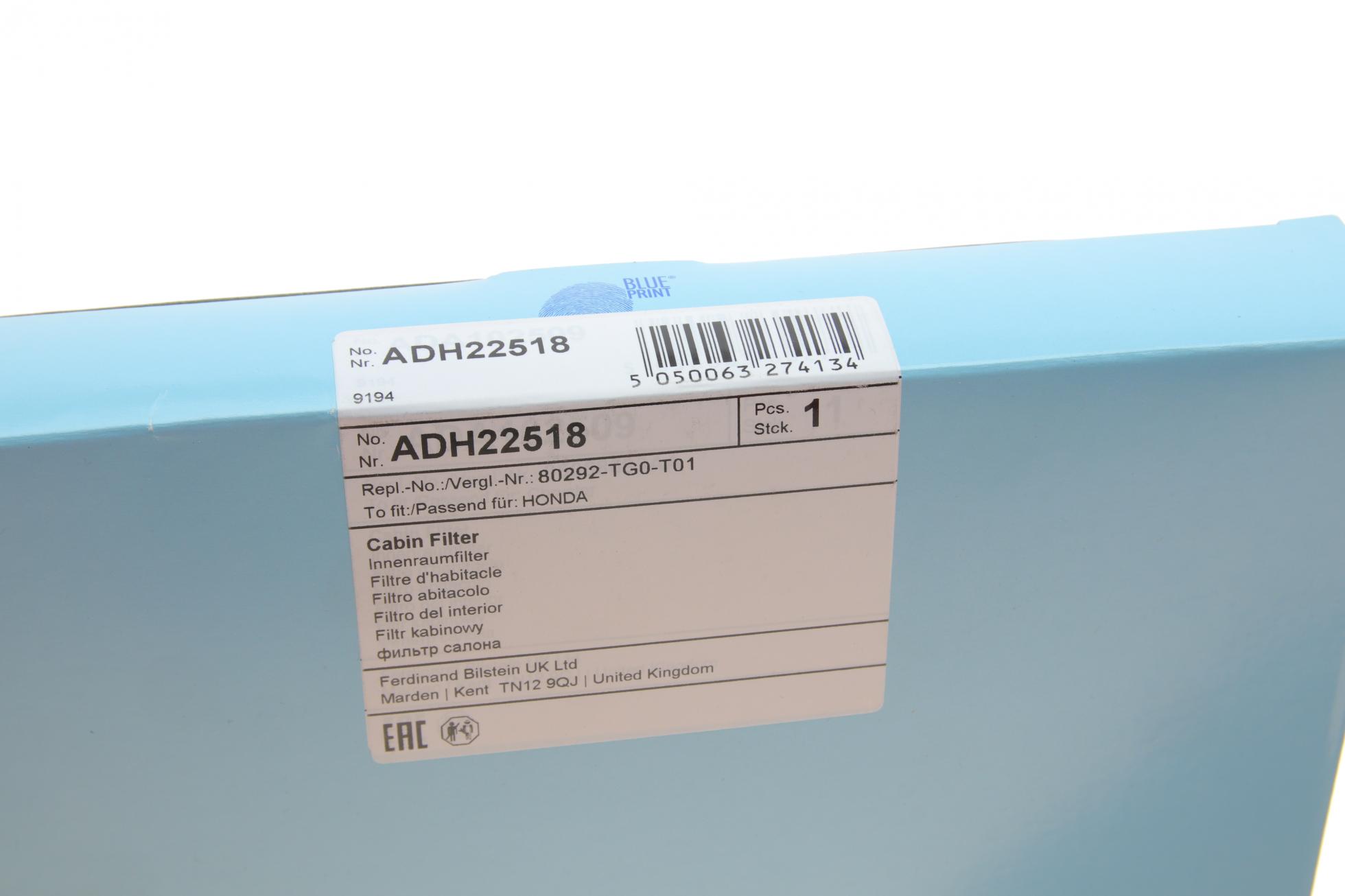 ADH22518 BLUE PRINT